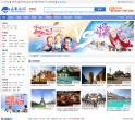 連接世界與齊魯 山東嘉華文化國際旅行社入境旅游業務深度解析