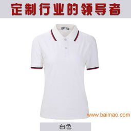 白云區(qū)T恤衫定制服務(wù) 夏季T恤衫專(zhuān)業(yè)生產(chǎn)廠(chǎng)家與價(jià)格指南