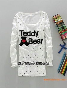 時(shí)尚情侶裝 520圖案帶來(lái)幸福時(shí)刻，專(zhuān)業(yè)生產(chǎn)與價(jià)格分析