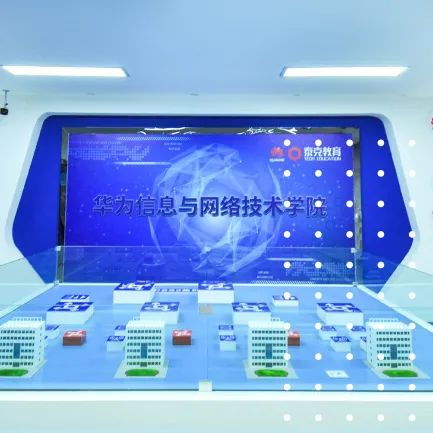 浪潮杯·第十四屆中國(guó)大學(xué)生計(jì)算機(jī)設(shè)計(jì)大賽省賽在云南工商學(xué)院成功舉辦